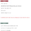 맨파워 이미지