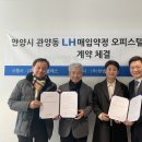 혜우