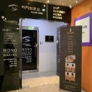 다미뷰티양산지사 | 광주 수완지구 장덕동 기미•잡티•흑자•주근깨•색소침착 흔적 지우개 멜라리티 : 터치브로우