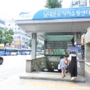 금성관 나주곰탕 이미지