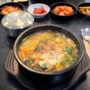 서동해장국