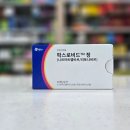 은혜약국 이미지