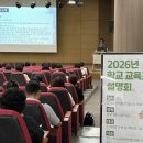 청덕고등학교 광교신문