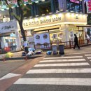 임학역 2번 출구 네이버블로그