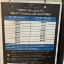 (주)홀로섬닷컴 | [나트랑 혼탐 리조트] 주말 9만원에 프라이빗 섬 + 조식 가성비 숙소, 장단점 솔직 후기