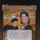 우리짐 홍대점 | #22 꽃밭길테마 [제로월드 홍대점] 사랑... 하는... 감? 2인 후기