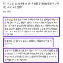 오아시스영어학원 - 군포시 광정로 60 | 오아시스영어학원