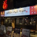 세븐일레븐 전남대점 네이버블로그
