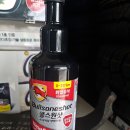 티스테이션 수색로점 이미지