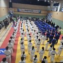 용인대 행복유도관 이미지