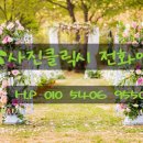 학하남로90번길 이미지