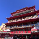 차이나연경 | 인천차이나타운/연경/코스요리후기