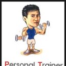 퍼스널에임
