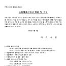 여주-1018 이미지