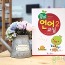 콩이랜드 네이버블로그
