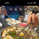 엠지스토리 이미지