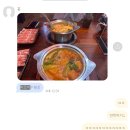 라쯔이쯔이 이미지