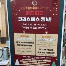 호원1동 작은도서관 이미지