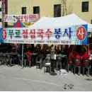 덕천2동 주민센터 이미지