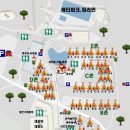 서대산드림캠핑파크 이미지