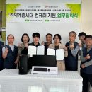 북구사회복지관 이미지