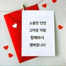 만남은 소증하게 이미지