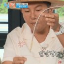 표선보물섬