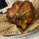 김종구식맛치킨;전기바베큐옛날통닭온천장점