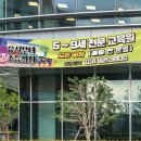 어린이 영어(7~9세) 이미지