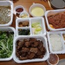 애담갈비