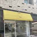 오늘나의정원 이미지