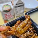 지랄닭발 주안점