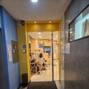 김대일소아청소년과의원 네이버블로그
