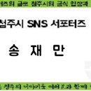 작은용굴 유적 이미지