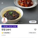 우륵로 이미지