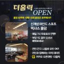 문산인쇄사