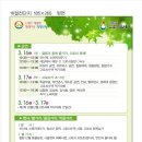 단월주유소 이미지