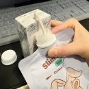 에스홀릭 | 다이어트 간식으로 좋은 귀리음료 오트홀릭 활용법
