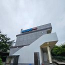 낚시천국 | 사천 딱섬 애견 동반 낚시 펜션, 저도 펜션