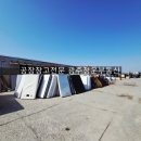 상무대로1-2 이미지