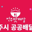 명수축산 이미지