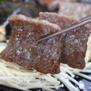 백억식당 이미지