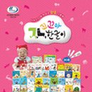 주희네 농장 이미지
