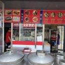 내고향왕만두 이미지