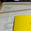 미니스톱전남대병원B점 | 2026 비동일계 간호학과 일반편입 후기 (평토익 평학점)