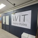 상무사진관 | 프라이빗한 사진관,위트셀프사진관 상무지구점 솔직 후기