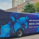 주식회사 엘콤 이미지