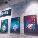 백과아시아마트