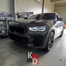 케이디모터스 이미지