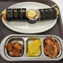 요집로또